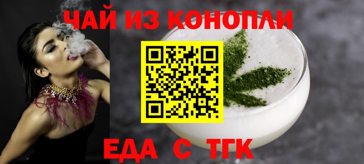 МЕТАМФЕТАМИН Мурино