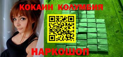 сатива Будённовск