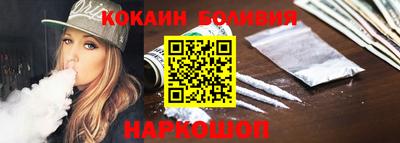 сатива Будённовск