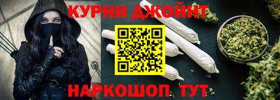 мефедрон VHQ Бузулук