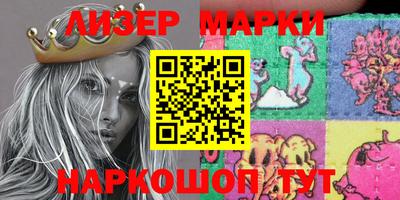 мефедрон VHQ Бузулук