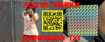 сатива Будённовск