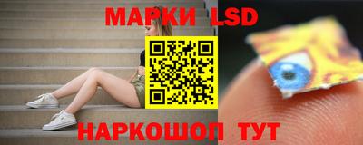 меф Бугуруслан