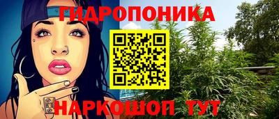 первитин Железноводск