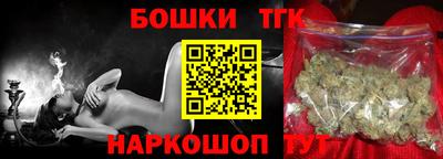 меф Бугуруслан