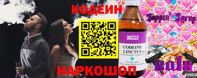 мефедрон VHQ Бузулук