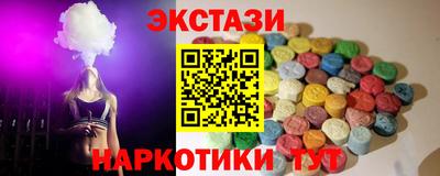 сатива Будённовск