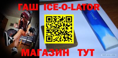 мефедрон VHQ Бузулук
