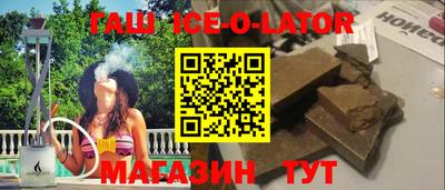 мефедрон VHQ Бузулук