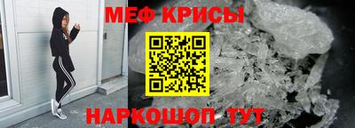 сатива Будённовск