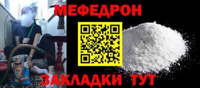 сатива Будённовск